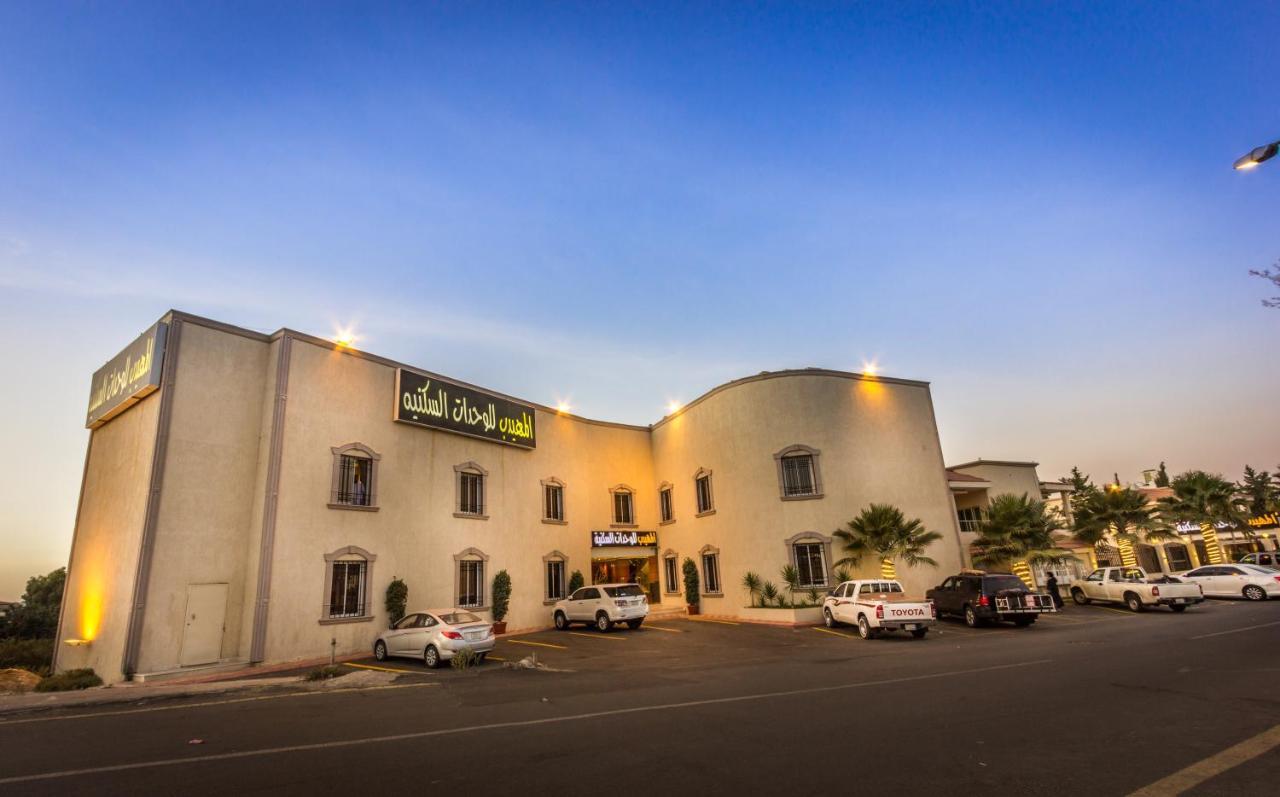 Al Muhaidb Residence For Chalets And Holidays Homes Al Hada Exterior foto